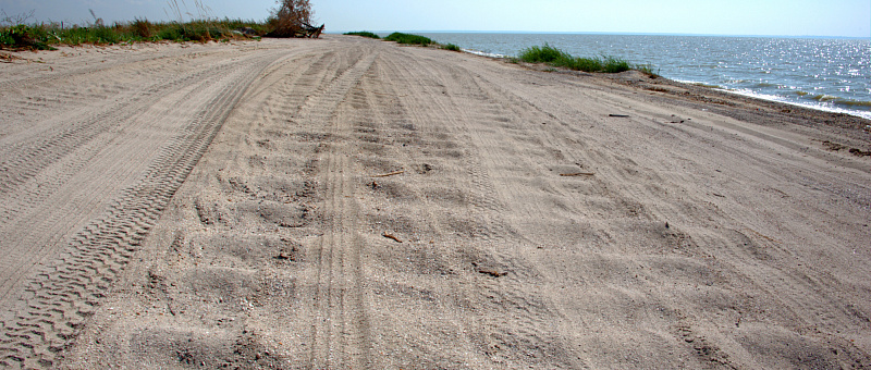 Автопутешествие